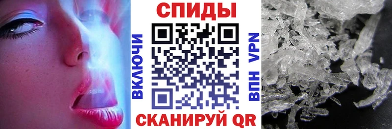 где купить наркоту  hydra как войти  АМФ 97%  Наволоки 