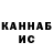 Кетамин VHQ angel. Reichal