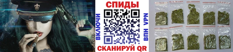 наркота  мориарти состав  БУТИРАТ 1.4BDO  Наволоки 