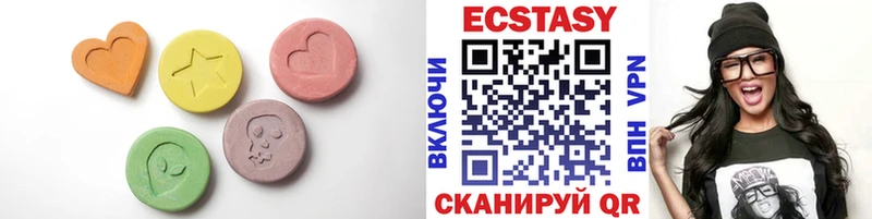 это телеграм  Наволоки  Экстази Cube 