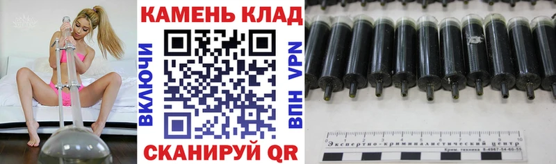 дарк нет как зайти  Наволоки  ГАШИШ Premium 