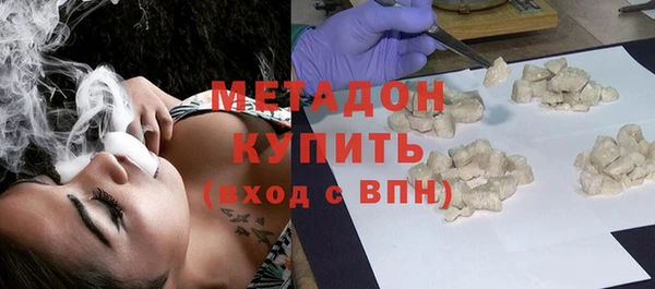 круглые Арсеньев