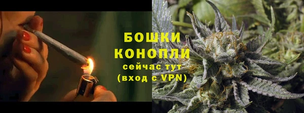 кокаин перу Аркадак