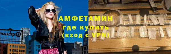 кокаин перу Аркадак