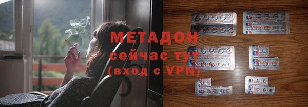 круглые Арсеньев