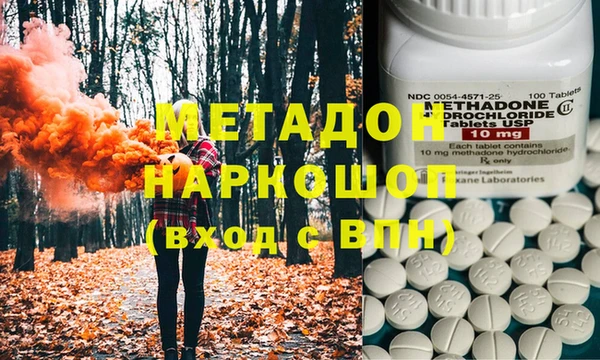 кокаин перу Аркадак
