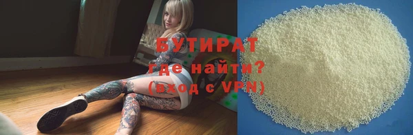 кокаин перу Аркадак