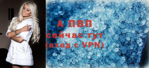 круглые Арсеньев