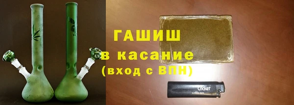 круглые Арсеньев