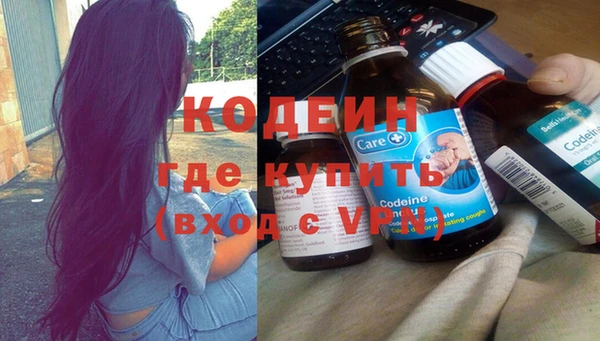 гашишное масло Армянск