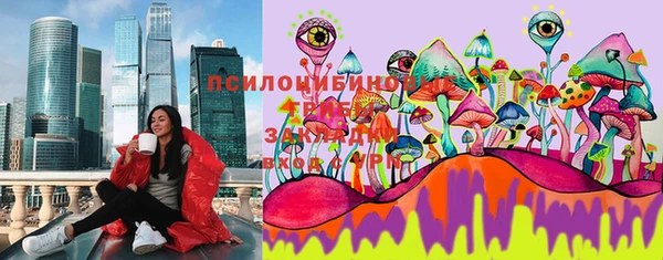 кокаин перу Аркадак