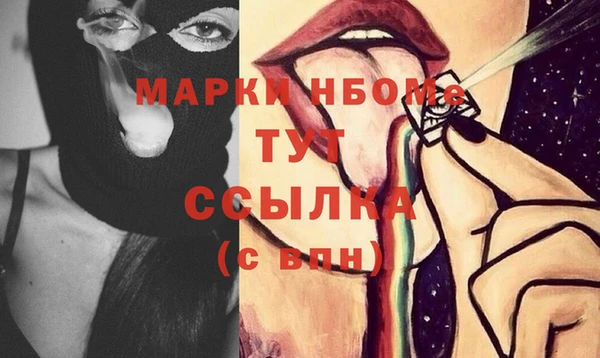 круглые Арсеньев