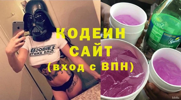 mix Богданович