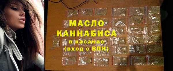 круглые Арсеньев