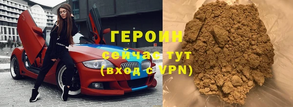 гашишное масло Армянск