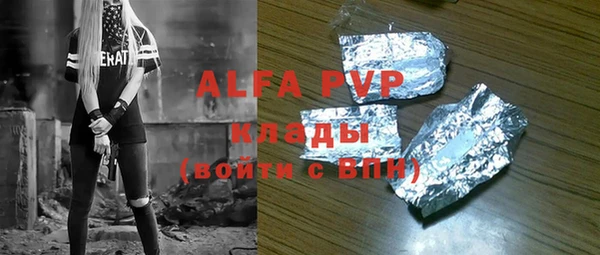 кокаин перу Аркадак