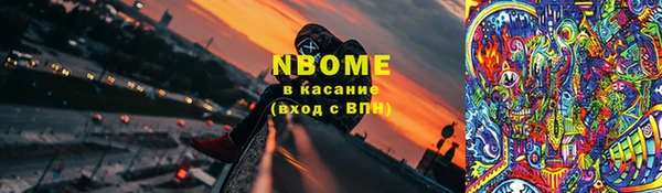 индика Остров