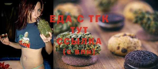 кокаин перу Аркадак