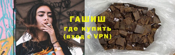 кокаин перу Аркадак