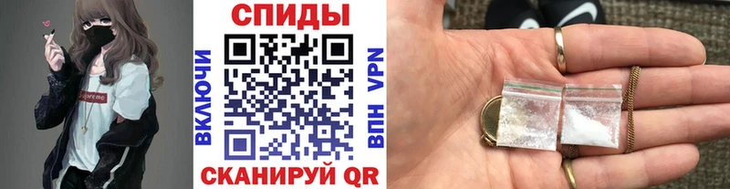 hydra   Наволоки  сайты даркнета наркотические препараты  Первитин Methamphetamine 