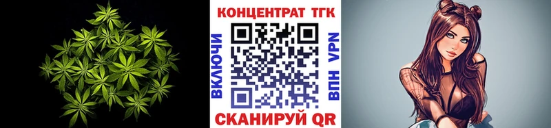 blacksprut как войти  где купить наркоту  Наволоки  ТГК вейп 